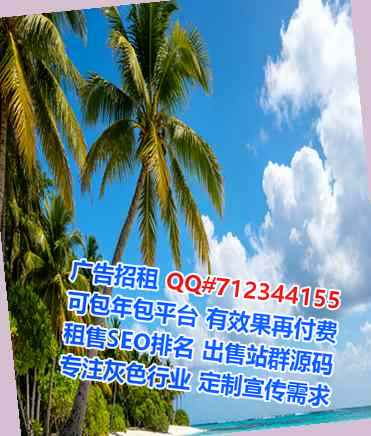 咸安试管婴儿影视传媒事务所